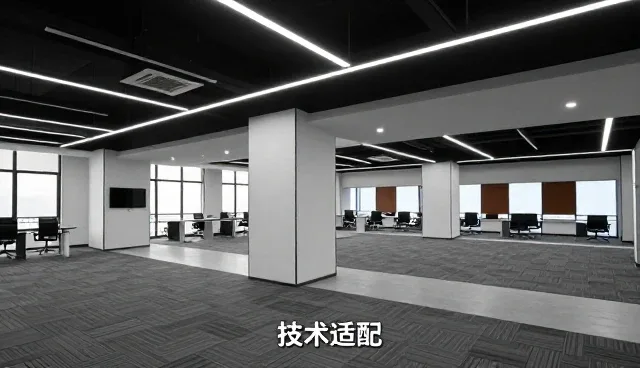 软件研发中性能优化与适用条件的实践探索